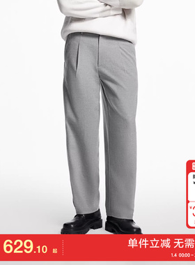 绫致杰克琼斯春季男休闲裤商务休闲百搭长裤宽松舒适浅灰色流行潮