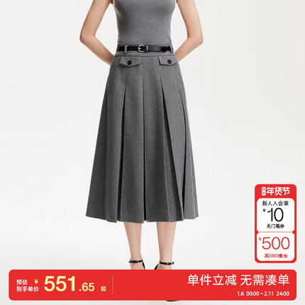 绫致Vero Moda半身裙2025春季新款A字百褶腰带格雷系半裙