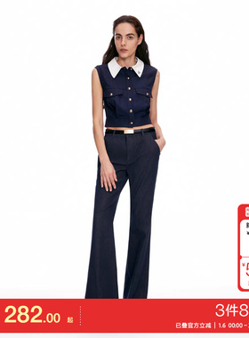 v区绫致Vero Moda牛仔裤2025夏季中腰金扣黑色皮带装饰微喇裤