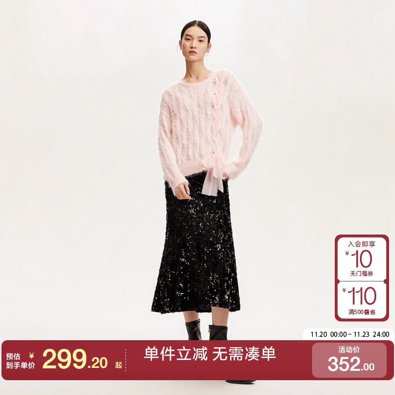 VeroModa亮片鱼尾半身裙