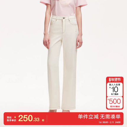 绫致Vero Moda牛仔裤2025夏季新款撞色明线设计百搭直筒裤