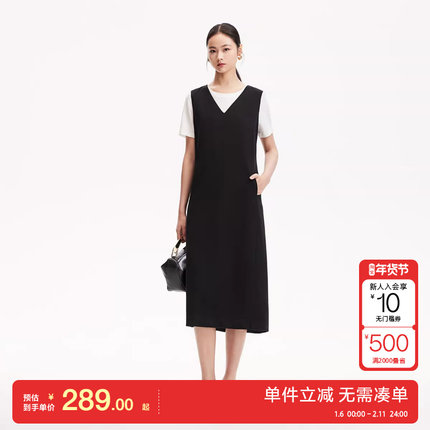 绫致Vero Moda连衣裙女2025早春夏无袖V领背心长裙气质百搭