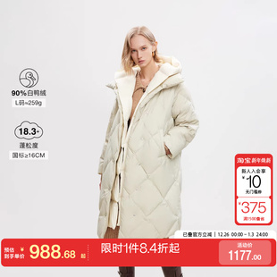 90白鸭绒泡芙云朵感双层领羽绒服女时尚 绫致ONLY2024冬季 新款