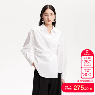 vq区绫致Vero Moda衬衫2025夏季新款纯棉不规则纽扣褶皱设计衬衫