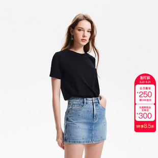 舒适纯棉T恤上衣女 绫致VeroModa夏基础百搭H版 热销爆款