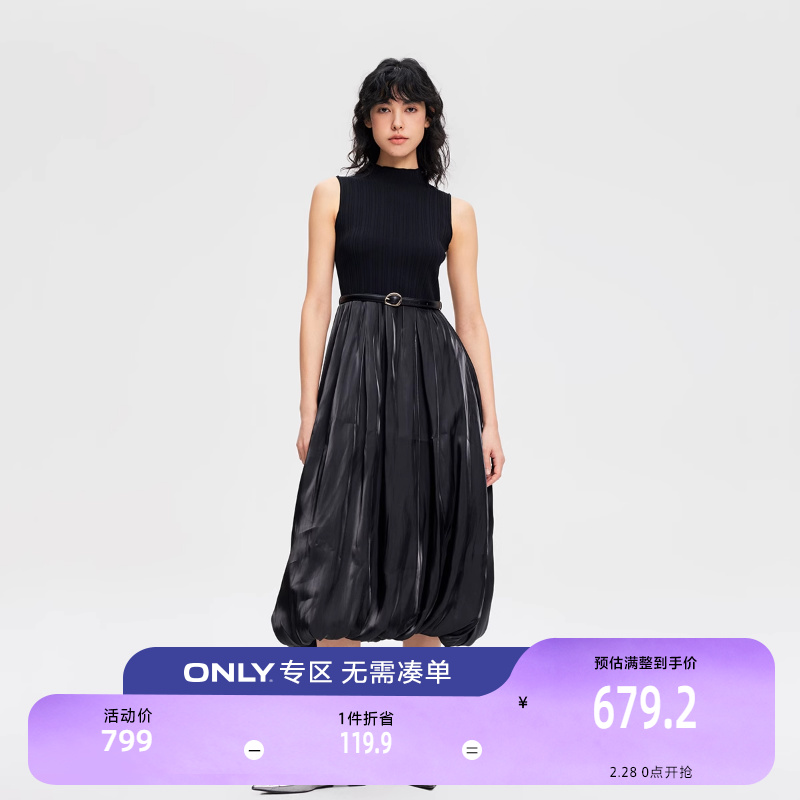 【新】ONLY2024春季新款时尚简约高领无袖蓬蓬裙连衣裙女