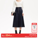 明线高腰A摆中长款 v区绫致Vero Moda半身裙25春夏款 丹宁牛仔裙