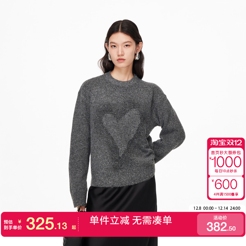 绫致Vero Moda毛衣2025秋季新款爱心水钻图案落肩袖宽松上衣