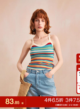 tq区Vero Moda针织吊带女25春夏条纹V领拼色上衣背心时尚潮