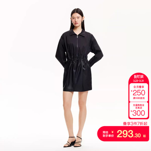 tq区绫致Couture Made连衣裙女春夏抽绳收腰拼接设计