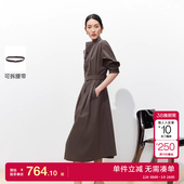 可拆腰带风衣式 新款 简约长裙优雅 Moda连衣裙女2026春季 绫致Vero