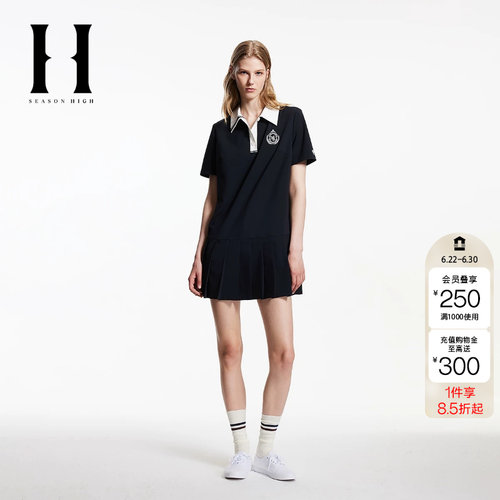 绫致SEASON HIGH秋季翻领撞色领口刺绣图案装饰连衣裙女装