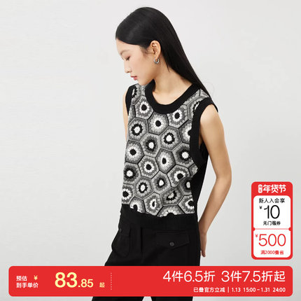 t区绫致Vero Moda针织衫女24秋冬针织钩花无袖背心复古休闲时尚