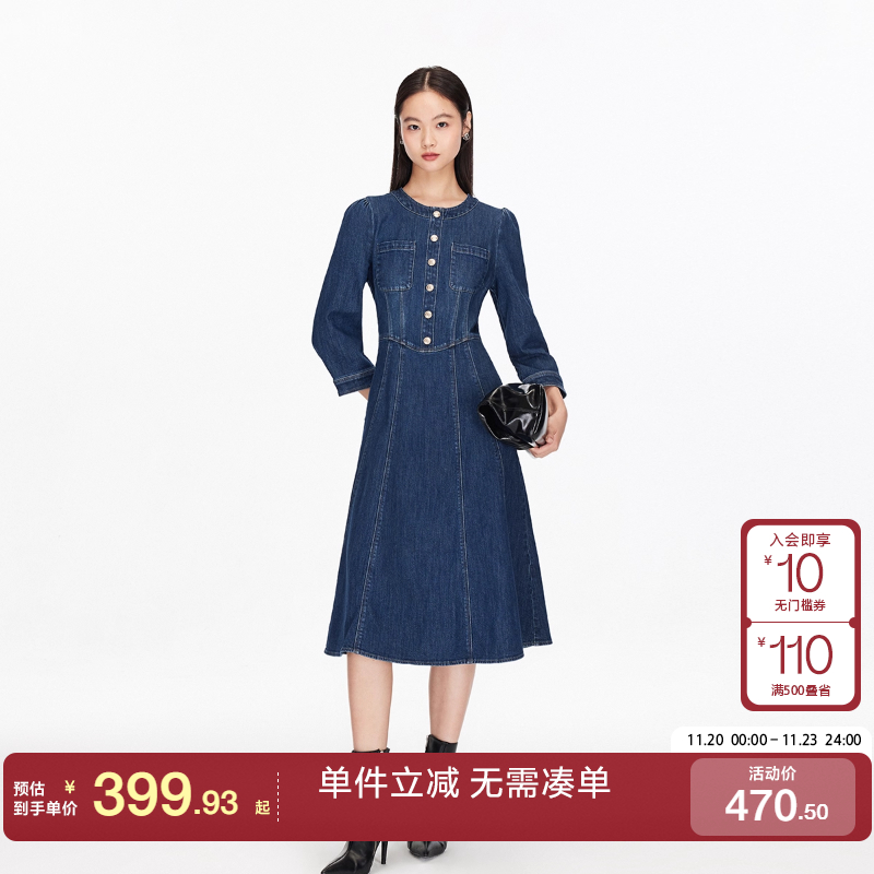 绫致Vero Moda连衣裙2025秋冬新款含棉七分袖收腰明线牛仔裙