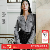 Moda针织衫 2026春季 新款 绫致Vero 含绵羊毛马海毛蝴蝶结开衫