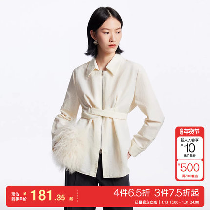 t区绫致Vero Moda衬衫女秋冬绑带肌理感宽松上衣简约个性