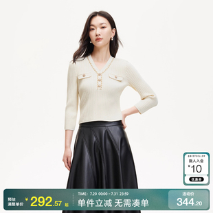 飾亮片七分袖 綾致Vero 2025春V領金屬鏈條裝 針織衫 Moda針織衫