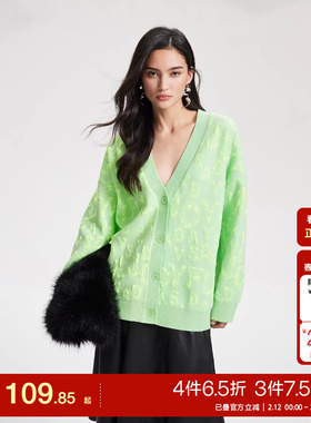 tq区绫致Vero Moda针织衫女25春夏宽松V领纽扣字母提花开衫毛衣