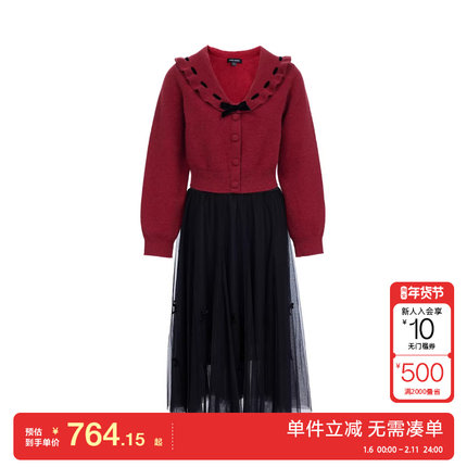 绫致Vero Moda连衣裙2025冬季新款v领蝴蝶结针织衫吊带网纱裙套装