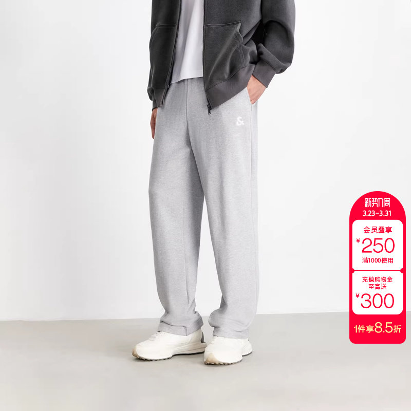 绫致杰克琼斯男新款经典百搭休闲纯棉舒适松紧抽绳运动直筒卫裤