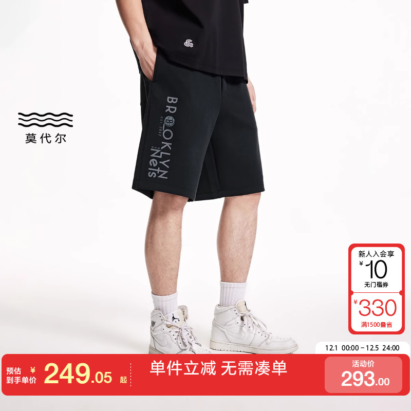 绫致杰克琼斯男装NBA联名款秋冬布鲁克林篮网队字母休闲短裤