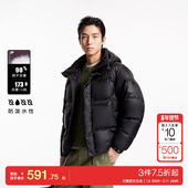 jq区绫致杰克琼斯冬简约百搭轻盈保暖舒适连帽抗沾湿羽绒服外套男