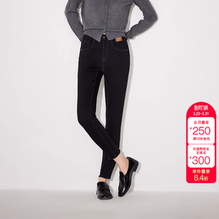 牛仔裤 绫致ONLY2026春季 脚口毛边高腰紧身九分裤 个性 女 新款