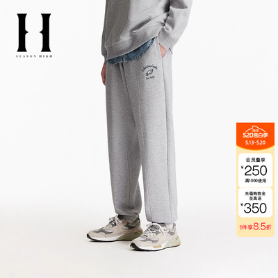绫致SEASON HIGH男装NFL联名秋季休闲裤老鹰队松紧刺绣束脚裤