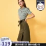 [] CHỈ2019 mùa thu mới retro dây thun thắt lưng nữ 118316519 - Váy chân váy da chữ a