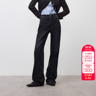 牛仔裤 复古水洗做旧显瘦微喇裤 女 新款 绫致ONLY冬季