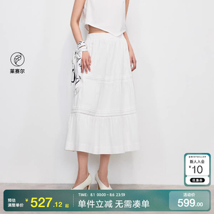 新款 绫致ONLY2025夏季 温柔甜美A字纯色拼接中长裙半身裙女