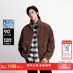 绫致杰克琼斯男装 羽绒服字母刺绣通勤立领常规保暖外套 2026春新款