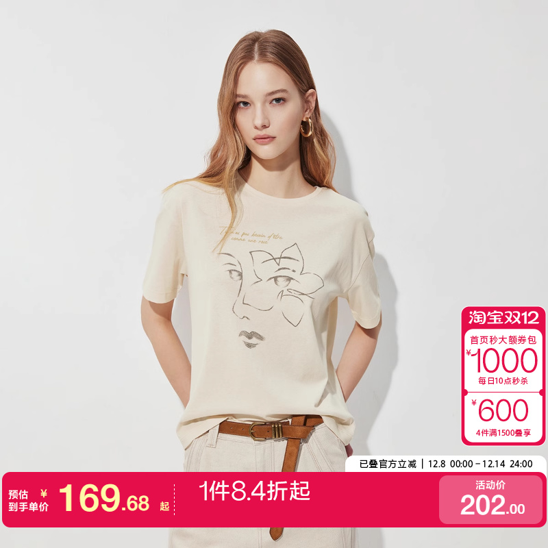 绫致ONLY2026春季新款文艺艺术感花朵图案落肩袖宽松T恤女