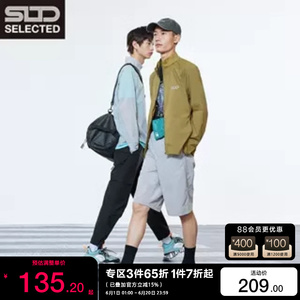 t区绫致SELECTED思莱德春夏轻薄立领运动衣服外套