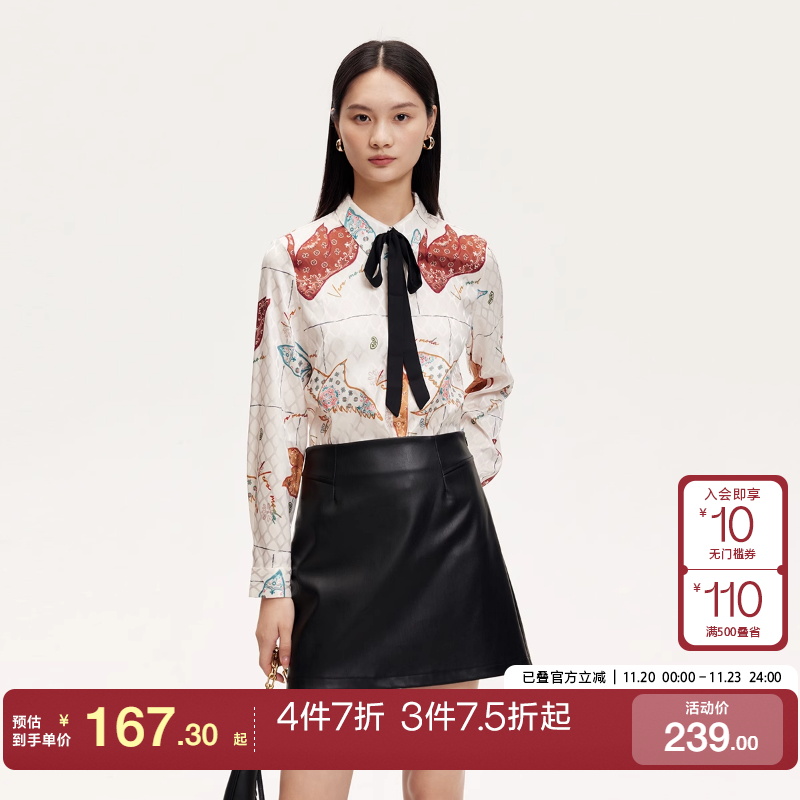 tq区绫致Vero Moda衬衫女秋冬光泽感复古满印设计感衬衫