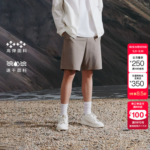 休闲裤速干JackJones/杰克琼斯