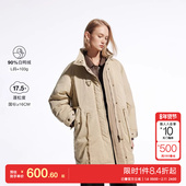 90白鸭绒极简风立领派克羽绒服女时尚 绫致ONLY2024冬季 新款 潮