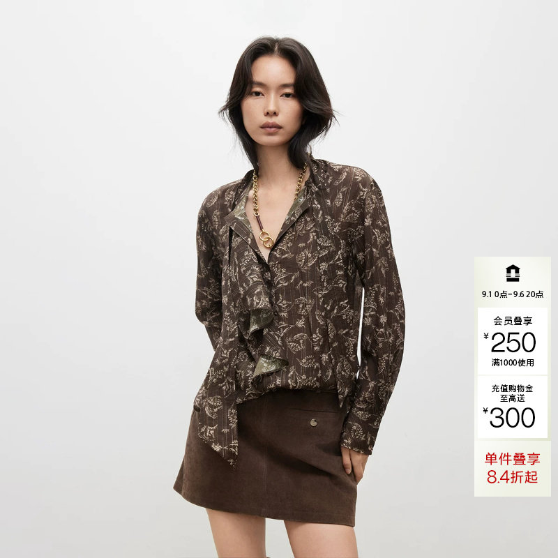 绫致ONLY秋季新款浪漫飘带印花系带领口花边衬衫女图片