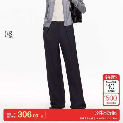 v区绫致Vero Moda休闲裤2025秋冬新款含亚麻勾扣门襟宽松直筒裤