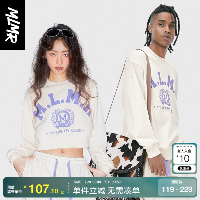 卫衣撞色宽松MLMR圆领卫衣绫致