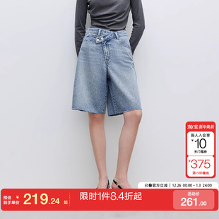 女 牛仔裤 绫致ONLY2025春夏百慕大短裤 错位腰头设计高腰五分裤