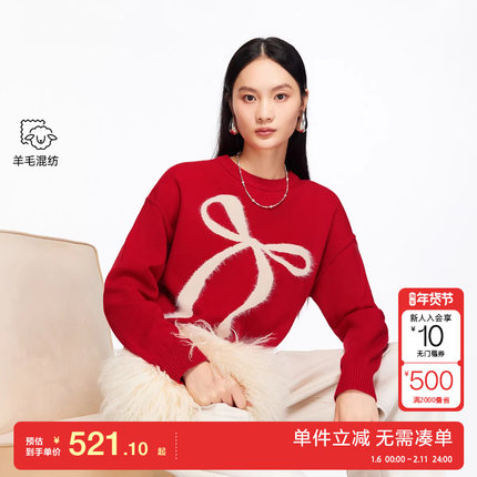 绫致Vero Moda针织衫2025冬季新款含绵羊毛蝴蝶结针织印花上衣