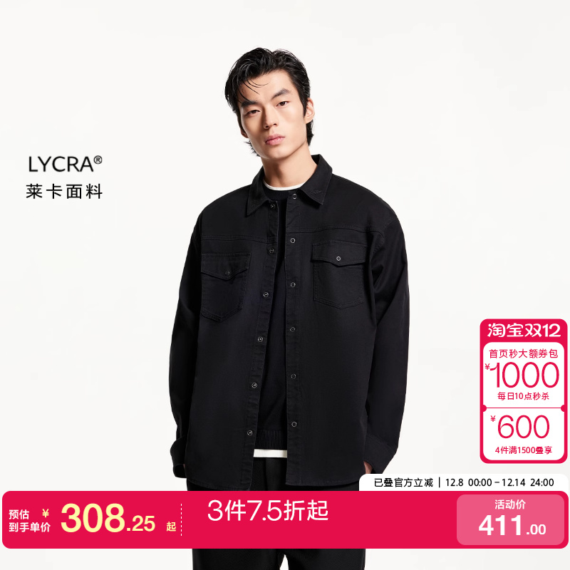 时尚春季潮流翻领衬衫外套男装