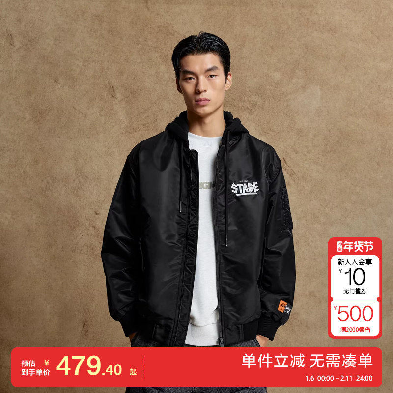 绫致杰克琼斯男棉服秋冬季刺绣假两件领休闲连帽廓形保暖外套,男装,棉衣,淘宝优惠券,粉丝福利购,淘宝优惠卷