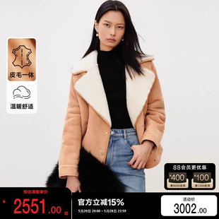 Made皮衣2023秋冬舒适绵羊毛皮皮毛一体外套女 绫致Couture