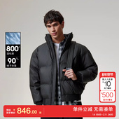 绫致 羽绒服百搭立领仿PU常规保暖上衣 新款 AT系列 杰克琼斯冬季