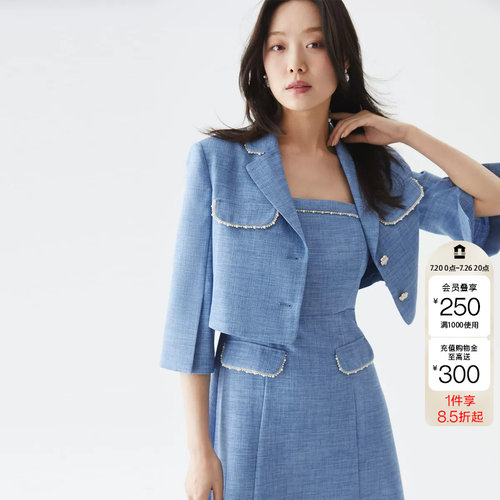 tq区绫致Vero Moda连衣裙春夏优雅一字领高腰吊带裙套装女时尚