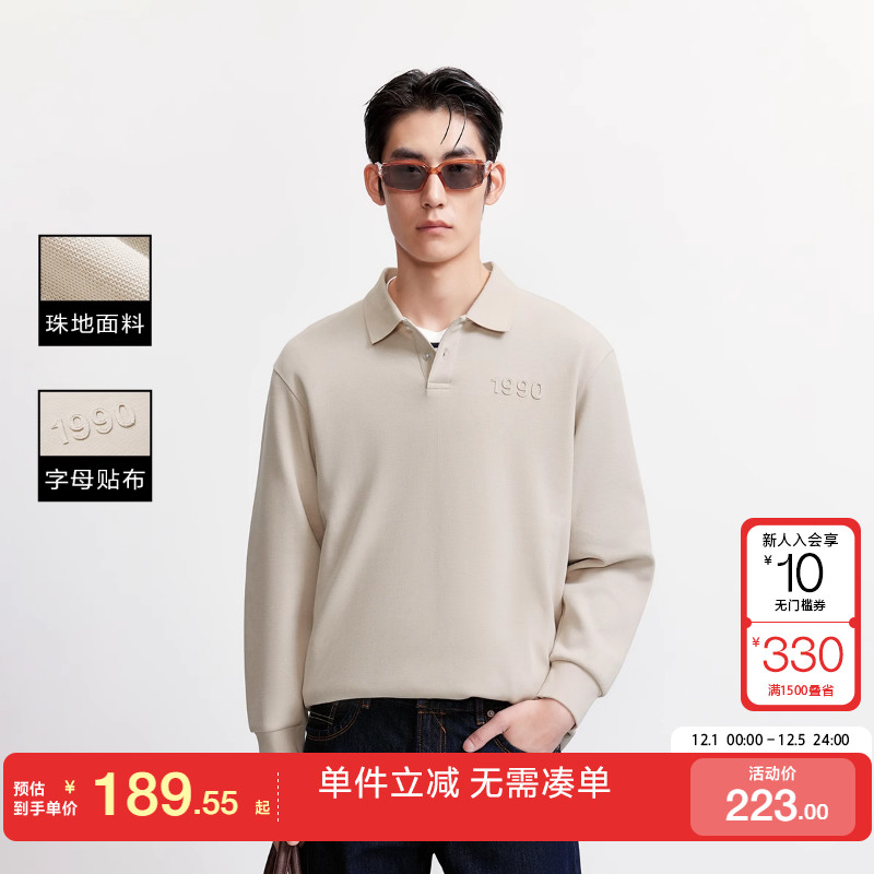 绫致杰克琼斯男装秋冬T恤时尚略宽松polo领日常纽扣长袖上衣
