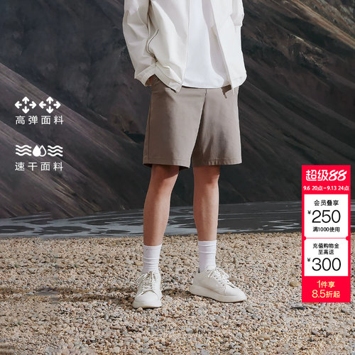 休闲裤速干JackJones/杰克琼斯