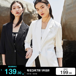 t区绫致Vero Moda2023 舒适复古白色垫肩七分袖西外套女